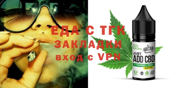 2c-b Абинск