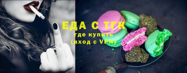наркотики Алексеевка