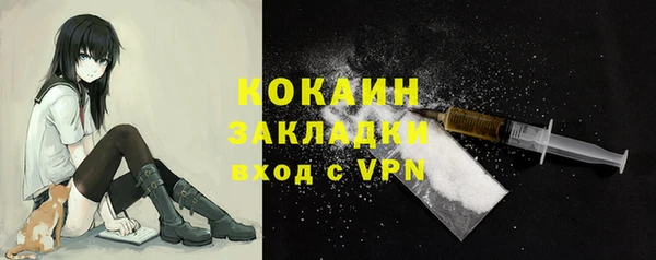 наркотики Алексеевка