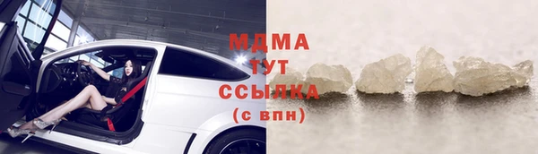 не бодяженный Алексин