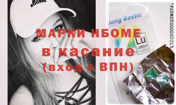 не бодяженный Алексин