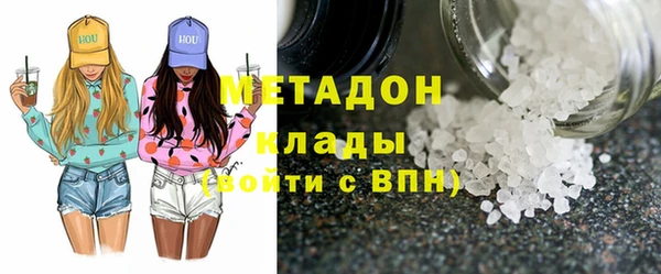 каннабис Алзамай