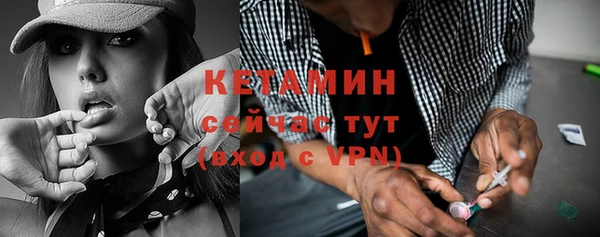 не бодяженный Алексин