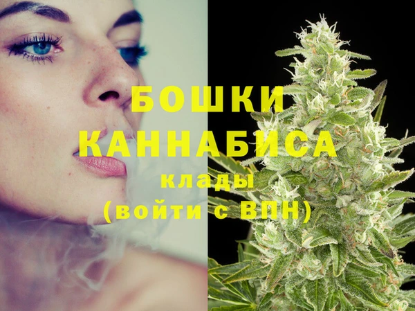каннабис Алзамай