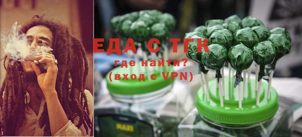 прущие грибы Абдулино