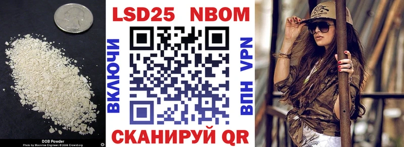 LSD-25 экстази ecstasy  купить закладку  Пучеж 