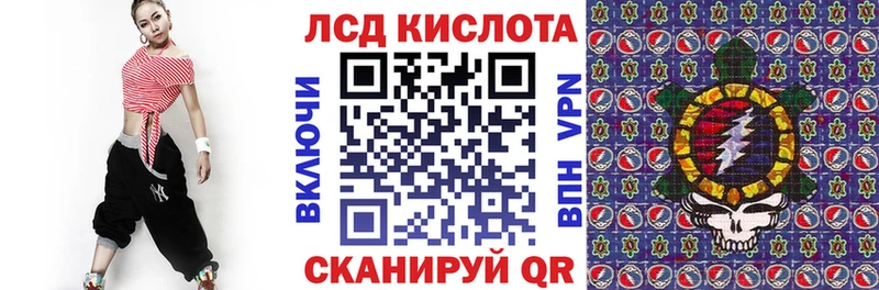 Наркотические марки 1,8мг Пучеж